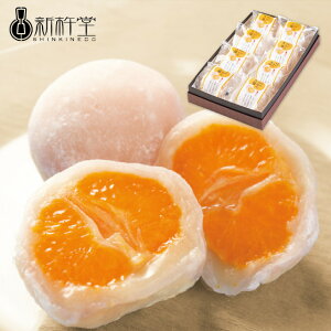 Ε XC[c  [J[ Vn ܂邲Ƃ݂啟(8) 㕥Ήsi Ε 䈥A A    ~Mtg ~ Mtg  N N