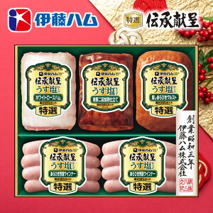 Ε n  [J[ ɓn `悤dグMtg GMU-43 㕥Ήsi Ε 䈥A A    ~Mtg ~ Mtg  N 