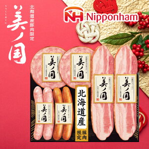 Ε n  [J[ {n kC v~A m UKH-35 㕥Ήsi Ε 䈥A A    ~Mtg ~ Mtg  N 