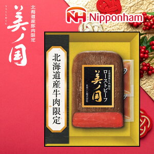 Ε O  [J[ {n kC v~A m [Xgr[t UKH-50R 㕥Ήsi Ε 䈥A A    ~Mtg ~ Mtg 