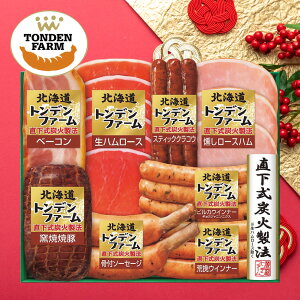 Ε n  [J[ kCgft@[Mtg TNB-605 㕥Ήsi Ε 䈥A A    ~Mtg ~ Mtg  N N