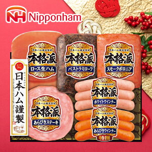 Ε n  [J[ {n {ihMtg NH-36 㕥Ήsi Ε 䈥A A    ~Mtg ~ Mtg  N N