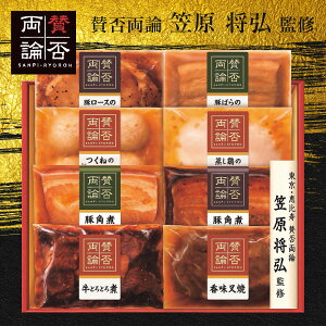 Ε O  [J[ u^ۗ_vMtg WA-510 㕥Ήsi Ε 䈥A A    ~Mtg ~ Mtg  N N