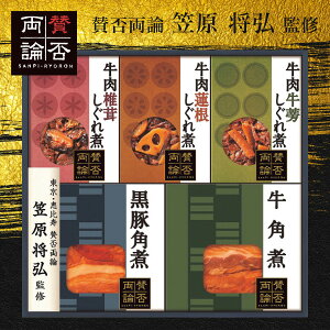 Ε O  [J[ u^ۗ_v ςƊpσMtg WA-3A 㕥Ήsi Ε 䈥A A    ~Mtg ~ Mtg  