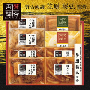 Ε O  [J[ u^ۗ_v ̂ǂԂ̋Ƙay؃Mtg WG-51 㕥Ήsi Ε 䈥A A    ~Mtg ~ Mtg 