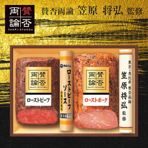 Ε O  [J[ u^ۗ_v ã[Xgr[t[Xg|[NMtg WR-40 㕥Ήsi Ε 䈥A A    ~Mtg ~ Mt