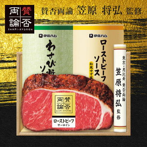 Ε O  [J[ u^ۗ_v ã[Xgr[tT[CMtg WR-501 㕥Ήsi Ε 䈥A A    ~Mtg ~ Mtg 