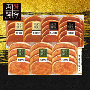 Ε O  [J[ u^ۗ_v O̖t؃[XMtg WN-48 㕥Ήsi Ε 䈥A A    ~Mtg ~ Mtg 