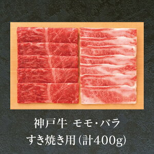 Ε   [J[ _ˋ Eo Ăp(v400g) 㕥Ήsi Ε 䈥A A    ~Mtg ~ Mtg  N N