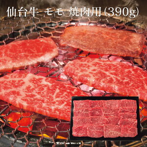 Ε   [J[ 䋍  ēp(390g) 㕥Ήsi Ε 䈥A A    ~Mtg ~ Mtg  N N