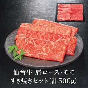 Ε   [J[ 䋍 [XE ĂZbg(v500g) 㕥Ήsi Ε 䈥A A    ~Mtg ~ Mtg  N