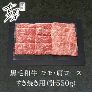 Ε   [J[ gV јa E[X Ăp(v550g) 㕥Ήsi Ε 䈥A A    ~Mtg ~ Mtg 