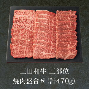 Ε   [J[ Oca O ē(v470g) 㕥Ήsi Ε 䈥A A    ~Mtg ~ Mtg  N N