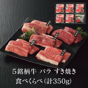 Ε   [J[ 5 o ĂHׂ(v350g) 㕥Ήsi Ε 䈥A A    ~Mtg ~ Mtg  N 