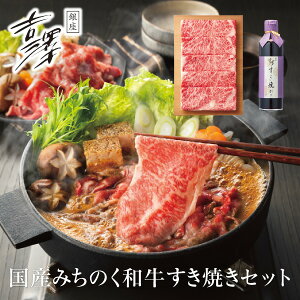 Ε   [J[ gV Ŷ݂aĂZbg 㕥Ήsi Ε 䈥A A    ~Mtg ~ Mtg  N 