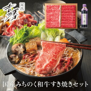 Ε   [J[ gV Ŷ݂aĂZbg 㕥Ήsi Ε 䈥A A    ~Mtg ~ Mtg  N 