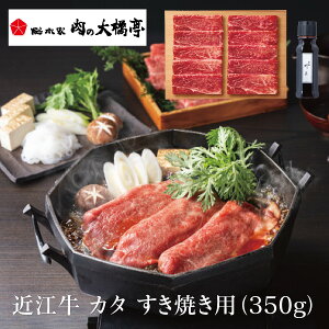 Ε   [J[ { ̑勴 ߍ] J^ Ăp(350g) 㕥Ήsi Ε 䈥A A    ~Mtg ~ Mtg  