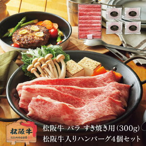 Ε   [J[ ㋍ o Ăp(300g)E㋍no[O4Zbg 㕥Ήsi Ε 䈥A A    ~Mtg ~ Mtg 