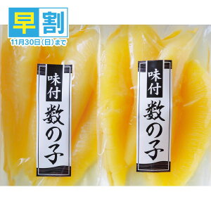 Ε    [J[ ےƂHi t̎q(v220g) 㕥Ήsi \11/30܂ Ε 䈥A A    ~Mtg ~ Mtg 