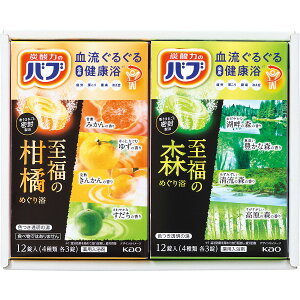 Ε Mtg ̃oX^CMtg SKB-15A  j j Ԃ oYj j TԂ ̂ bZ[WJ[h