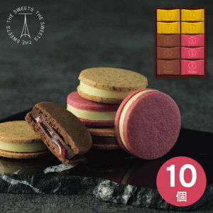 Ε Mtg THE SWEETS UEXEB[c VRTh(10) SCHO20 XC[c j j Ԃ oYj j TԂ ̂ bZ[WJ[h