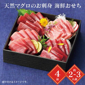  2026  [J[ ďC VR}Ôhg CN id 㕥s ̂s i͂12/29 2~3lO d 4i  Ⓚ    V