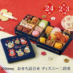  2026  [J[ l/fBYj[ id 㕥s ̂s i͂12/30 2~3lO d 24i  ①    VN 