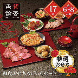  2026  [J[ u^ۗ_vaHABCZbg SWO230(O 㕥s ̂s i͂12/25~28 6~8lO 17i a  Ⓚ    