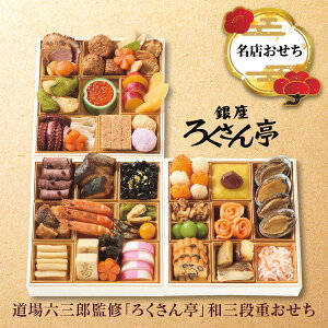  2026  [J[ ZOYďCu낭vaOid 㕥s ̂s i͂12/29 3~4lO d 42i  Ⓚ    