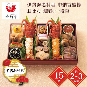  2026  [J[ ɐCV [ďC u}tvid 㕥s ̂Ήs i͂12/29 2~3lO d 15i  Ⓚ   