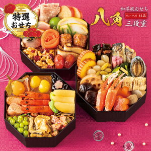  2026  [J[ am p Oid 㕥s i͂12/29 2~3lO d 41i   lł  Ⓚ    VN 