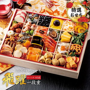  2026  [J[ am储  id 㕥s i͂12/29 3~4lO d 40i   lł  Ⓚ    VN 