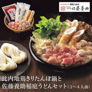 Ε  O  [J[ n{ 肽ۓƍ{낤ǂZbg(2~3lO) 㕥Ήsi Ε 䈥A A    ~Mtg ~ Mt