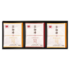 入学内祝い 送料無料 送料込※沖縄・離島除く 小川珈琲 京珈琲 ドリップコーヒーギフト OCKB-15 ギフト 内祝い お祝い お返し 出産内祝い 結婚内祝い 香典返し お供え のし包装 メッセージカード無料 退職 お礼 成人内祝い 引っ越し 挨拶