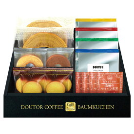 入学内祝い 送料無料 送料込※沖縄・離島除く Cafe etoile ドトールコーヒー&バウムクーヘンセット HRDB-25R 珈琲 スイーツ ギフト 内祝い お祝い お返し 出産内祝い 結婚内祝い 香典返し お供え のし包装 メッセージカード無料 退職 お礼 成人内祝い 引っ越し 挨拶