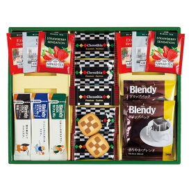 入学内祝い 送料無料 送料込※沖縄・離島除く ブレイクタイム クッキー&コーヒー&紅茶 CC-15N 詰め合わせ ギフトセット ギフト 内祝い お祝い お返し 出産内祝い 結婚内祝い 香典返し お供え のし包装 メッセージカード無料 退職 お礼 成人内祝い 引っ越し 挨拶