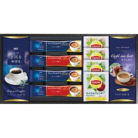 寒中見舞い AGF＆リプトン 珈琲・紅茶セット BDA-20A コーヒー 内祝い お祝い お返し 出産内祝い 結婚内祝い 香典返し お供え のし包装 メッセージカード無料 入学内祝い 引っ越し 退職 お礼