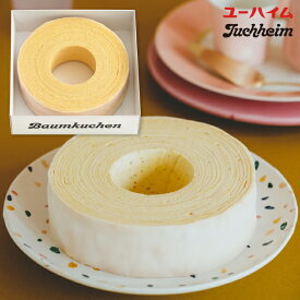 母の日 お菓子 Juchheim ユーハイム バウムクーヘン P-3 送料無料 送料込※沖縄・離島除く ギフト お祝い 内祝い お返し 出産祝い 結婚祝い 出産内祝い 結婚内祝い 香典返し お供え 退職 お礼