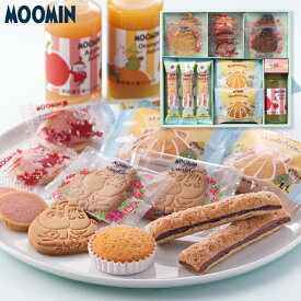 内祝い 退職 お菓子 ムーミン ジュース＆スイーツセット MS-20R 送料無料 送料込※沖縄・離島除く ギフト お祝い お返し 出産祝い 結婚祝い 出産内祝い 結婚内祝い 香典返し お供え 退職 お礼