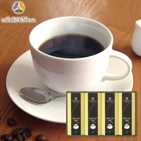 寒中見舞い 送料無料 送料込※沖縄・離島除く ホテルオークラ ドリップコーヒーギフト MHO-EZ コーヒー 珈琲 ギフト 内祝い お祝い お返し 出産内祝い 結婚内祝い 香典返し お供え のし包装 メッセージカード無料 入学内祝い 退職 お礼