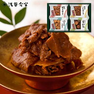 内祝い 浅草今半 おこの味連 MA-30 送料無料 惣菜 食品 ギフト 内祝い お祝い お返し 出産内祝い 結婚内…