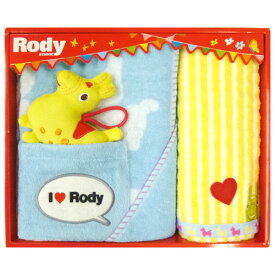 【30%OFF・【送料無料】】店頭と同時販売の為売切御免 ロディ（RODY） マルチワイド・フェイスタオルギフトセット＜【入学内祝い お返し 内祝い 出産内祝い 結婚内祝い 結婚祝い・快気祝い・ギフト・香典返し 挨拶状無料 満中陰志 購入 忌明け】＞ 入園内祝 初節句