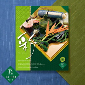  J^OMtg `CXRNV 10900~R[X 䂤pPbgz wj Ԃ oYj j @o j o Cj TԂ Au 