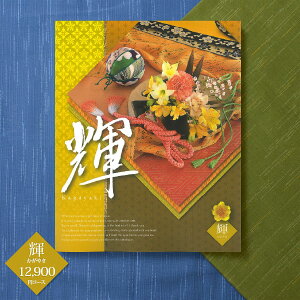  J^OMtg `CXRNV 12900~R[X 䂤pPbgz wj Ԃ oYj j @o j o Cj TԂ Au 