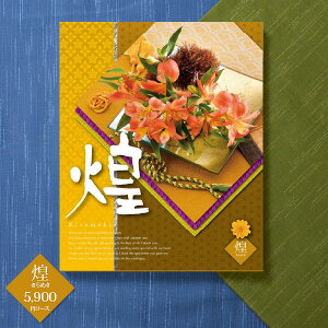  J^OMtg `CXRNV 5900~R[X 䂤pPbgz wj Ԃ oYj j @o j o Cj TԂ Au 