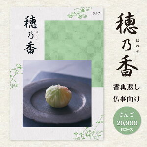 yzJ^OMtg TԂ IׂMtgJ^O T ق̂ 22990~R[Xi20900~jizցj A󖳗 l\ u Ñ Âё ̎q  Au @ @v 