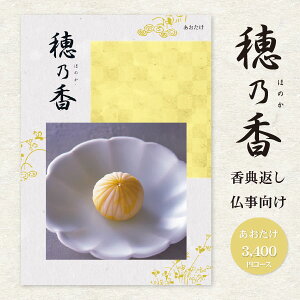 yzJ^OMtg TԂ IׂMtgJ^O T ق̂ 3740~R[Xi3400~jiNlR䂤pPbgzj A󖳗 l\ u Ñ Âё ̎q  A