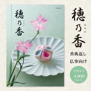 yzJ^OMtg TԂ IׂMtgJ^O T ق̂ 5390~R[Xi4900~jiNlR䂤pPbgzj A󖳗 l\ u Ñ Âё ̎q  A