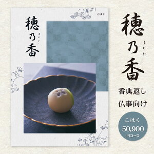 yzJ^OMtg TԂ IׂMtgJ^O T ق̂ 55990~R[Xi50900~jizցj A󖳗 l\ u Ñ Âё ̎q  Au @ @v 