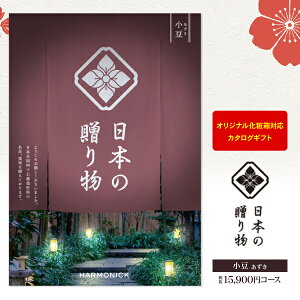 J^OMtg {̑蕨   15900~R[X z  j oYj Cj o TԂ Vzj LOi ^  bZ[WJ[h IWi ̂ 